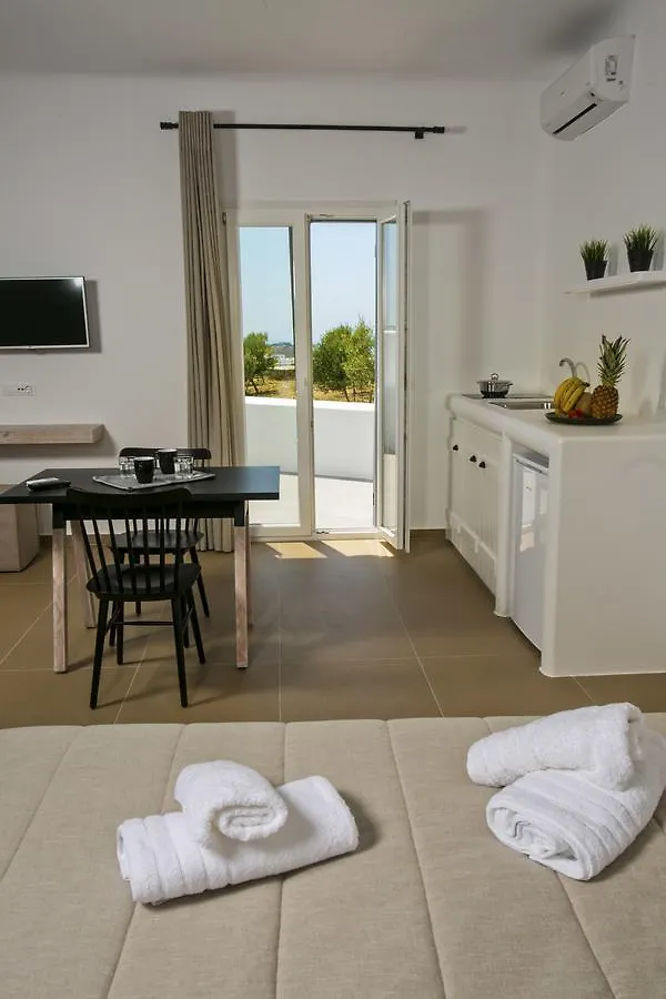 Aparthotel Nida Mykonos à Mykonos Town