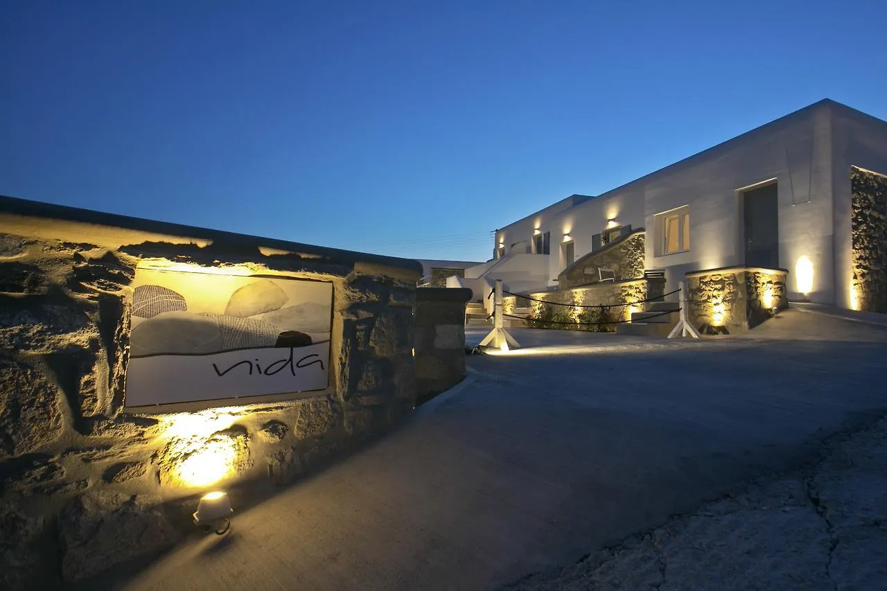 Aparthotel Nida Mykonos à Mykonos Town 3*,