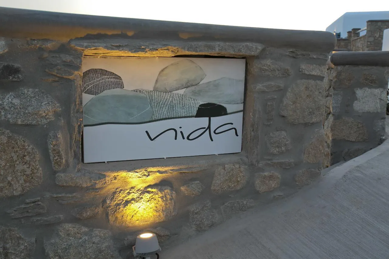 Aparthotel Nida Mykonos à Mykonos Town