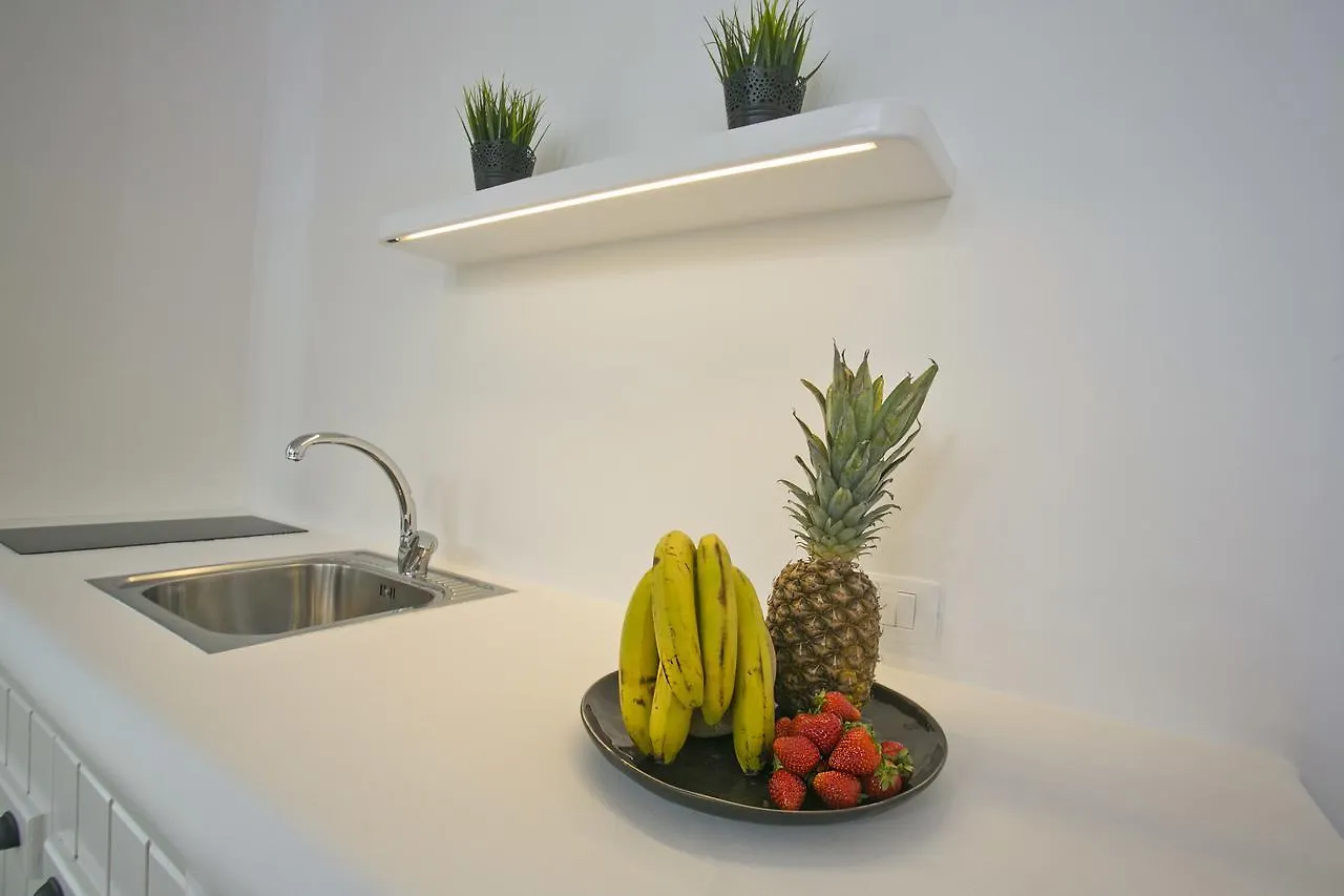 Nida Mykonos Aparthotel Mykonos Town 3*,  Greece